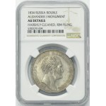 Russia, Nicholas I, Rouble Petersburg 1834 - NGC AU DETAILS - RARE
