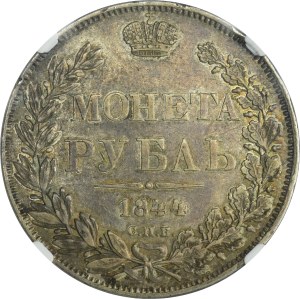 Russia, Nicholas I, Rouble Petersburg 1844 СПБ KБ - NGC AU55