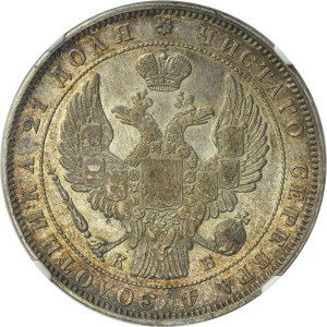 Russia, Nicholas I, Rouble Petersburg 1844 СПБ KБ - NGC AU55