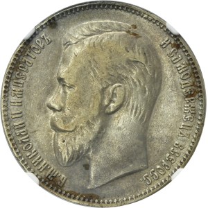 Russia, Nicholas II, Rouble Petersburg 1906 ЭБ - NGC XF DETAILS - RARE