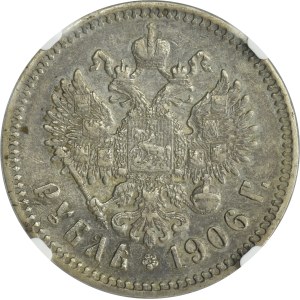Russia, Nicholas II, Rouble Petersburg 1906 ЭБ - NGC XF DETAILS - RARE