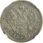 Russia, Nicholas II, Rouble Petersburg 1906 ЭБ - NGC XF DETAILS - RARE