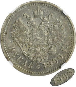 Russia, Nicholas II, Rouble Petersburg 1906 ЭБ - NGC XF DETAILS - RARE