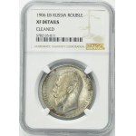Russia, Nicholas II, Rouble Petersburg 1906 ЭБ - NGC XF DETAILS - RARE