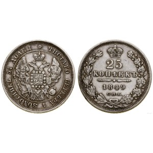 Rosja, 25 kopiejek, 1849 СПБ ПА, Petersburg