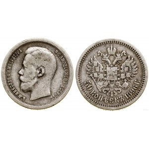 Russia, 50 kopecks, 1896 ★, Paris
