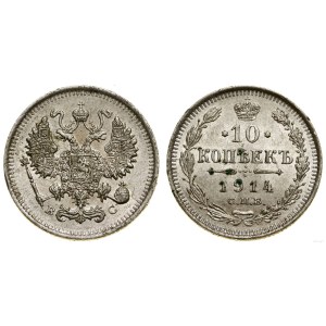 Rosja, 10 kopiejek, 1914 BC, Petersburg