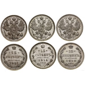 Rosja, zestaw 5 monet, 1913-1915, Petersburg