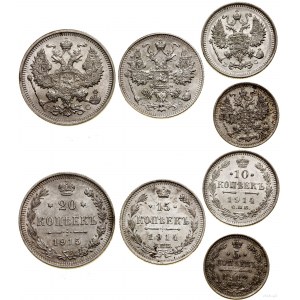Rosja, zestaw 4 monet, 1912-1915, Petersburg