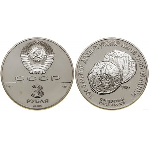 Rusko, 3 ruble, 1988, Leningrad