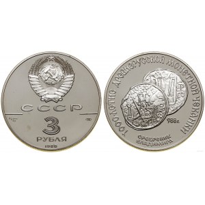 Russia, 3 rubles, 1988, Leningrad
