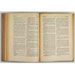 PLEZIA Marian - Lateinisch-Polnisches Wörterbuch. Unter dem Hrsg. ... T. 1-5. Warschau 1959-1979. PWN. 8, S. LII, 827, [2]; [2],...