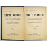 Stadtmuller K[arol], Stadtmuller K[arol] - Fachwörterbuch. Zusammengestellt unter Mitwirkung von Fachleuten und unter Verwendung ...