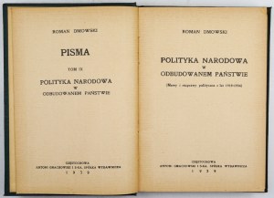 DMOWSKI Roman - Polityka narodowa w odbudowanem państwie (Mowy i rozprawy polityczne z lat 1919-1934)....