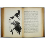 DAUGHTERS of thought. Outline of the history of the development of the sciences. Vol. 1-2 (in 1 vol.). Warsaw 1907-1911.Publisher A....