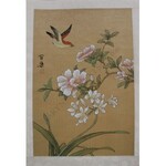 A.N. (Chiny, XX w.), Ptaki na gałęziach kwitnących drzew-4 sztuki