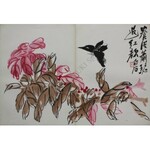 Qi Baishi (1864-1957), Baishi mo miao (Pekin 1959) - Album 12 drzeworytów