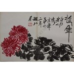 Qi Baishi (1864-1957), Baishi mo miao (Pekin 1959) - Album 12 drzeworytów