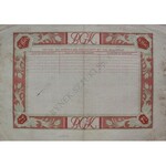 Bank Gospodarstwa Krajowego., 5 1 % List zastawny na 1720 złotych, VII Emisja (1932)