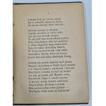 ZBIÓR DEKLAMACYJ Część I, Wyd.1891 [Bibljoteka kieszonkowa]