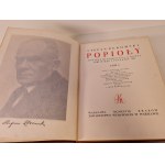 ŻEROMSKI Stefan - POPIOŁY Tom I-II Pierwsze wydanie ilustrowane MORTKOWICZ