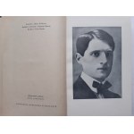 TUWIM Julian - DZIEŁA Tom I-IV Wydanie 1