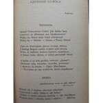 TUWIM Julian - DZIEŁA Tom I-IV Wydanie 1