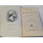 MICKIEWICZ Adam - Poezje [komplet 4 tomów w oprawie wydawniczej Introligatorni Artystycznej]
