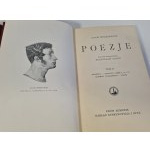 MICKIEWICZ Adam - Poezje [komplet 4 tomów w oprawie wydawniczej Introligatorni Artystycznej]