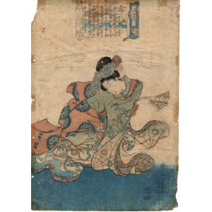 Utagawa Kuniyoshi (1798-1861), Divadlo Kabuki, 1843