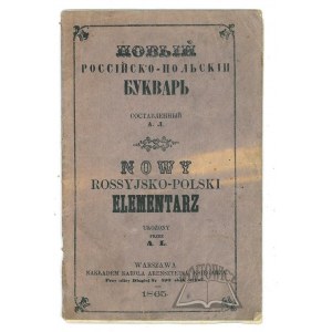 (ELEMENTARY). New Russian-Polish primer.