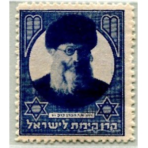ABRAHAM Isaac Kook.