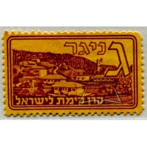 ALFABET hebrajski.