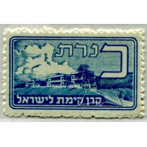 Hebrejská abeceda.