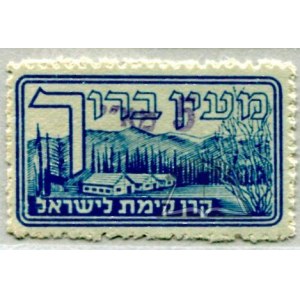 ALFABET hebrajski.
