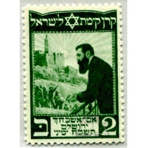 THEODOR Herzl.