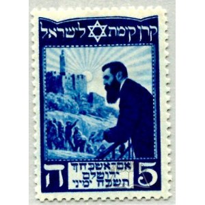 THEODOR Herzl.