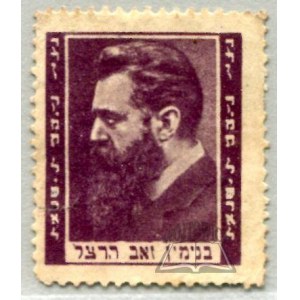 THEODOR Herzl.