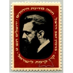 THEODOR Herzl.