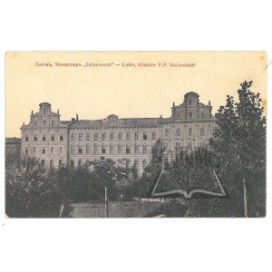 Lviv, P.P. Sacra-coeur Monastery.