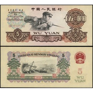 Čína, 5 jüanů, 1960