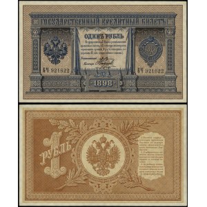 Rusko, 1 rubeľ, 1898 (1894-1903)