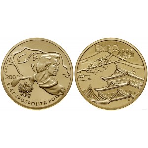 Polen, 200 PLN, 2005, Warschau