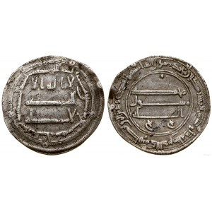 Abbasydzi, dirham, 157 AH, Madinat al-Salam