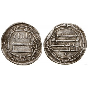 Abbasid, dirham, 161 AH, Madinat al-Salam
