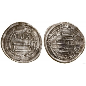 Abbásovci, dirham, 168 AH