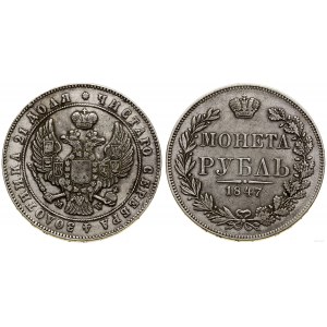 Polska, rubel, 1847 MW, Warszawa