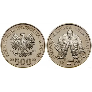 Poland, 500 zloty, 1987, Warsaw