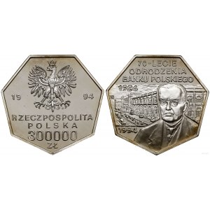 Polska, 300.000 złotych, 1994, Warszawa