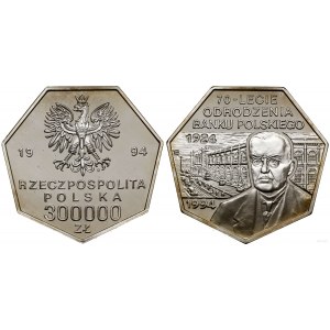 Poland, 300,000 zloty, 1994, Warsaw